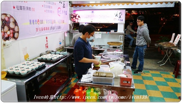 星大王甜品專賣店:《桃園紅豆大湯圓\燒仙草推薦》冬季暖心暖胃的養生甜點- 『星大王甜品專賣』