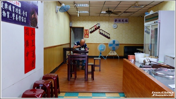 星大王甜品專賣店：《桃園星大王手作芋圓\現煮紅豆湯圓推薦》再訪暖心的紅豆甜品專賣店\驚豔在冬季限量的芋頭綜和圓紅豆湯\推薦大綜合圓黑糖紅豆湯圓\綜合燒仙草-『星大王甜品專賣』