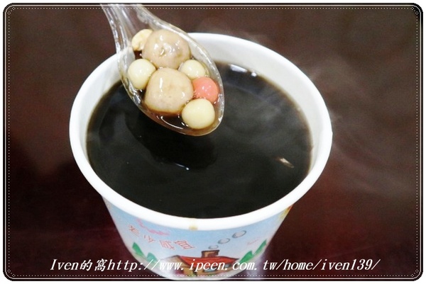 星大王甜品專賣店:《桃園紅豆大湯圓\燒仙草推薦》冬季暖心暖胃的養生甜點- 『星大王甜品專賣』