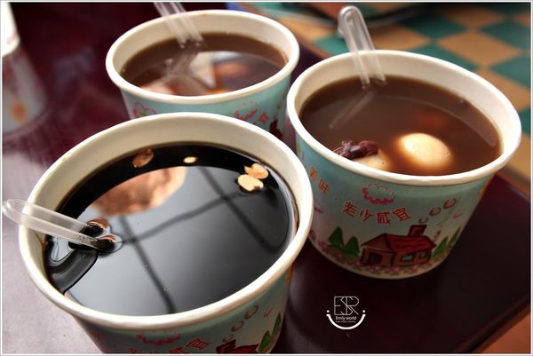 星大王甜品專賣 (11)