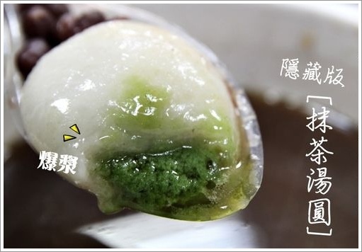 1512394785-483009317_n