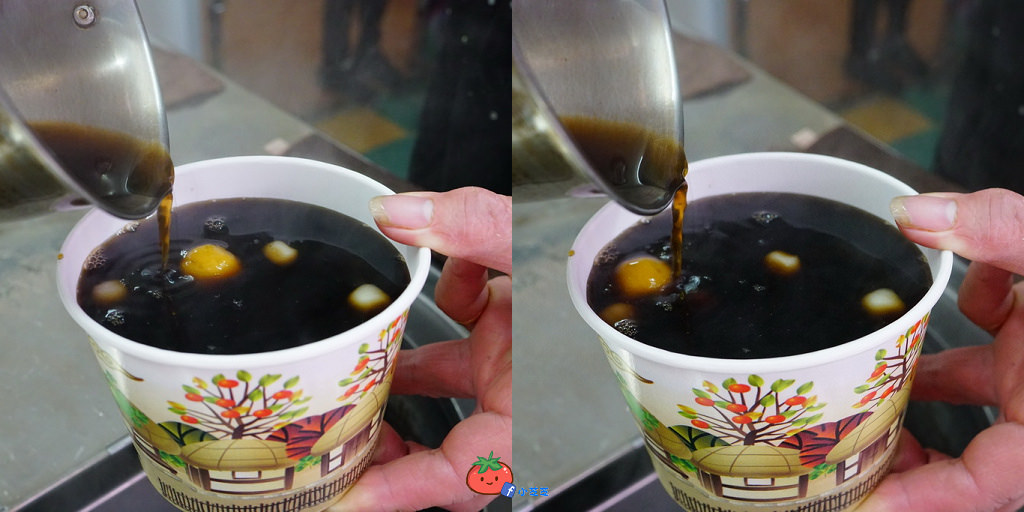 桃園湯圓推薦 星大王