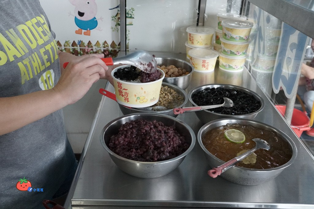 桃園 火山爆發芋泥冰 星大王甜品專賣