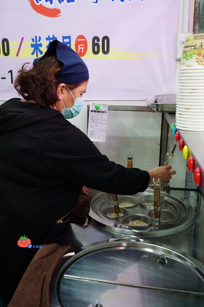 桃園湯圓推薦 星大王