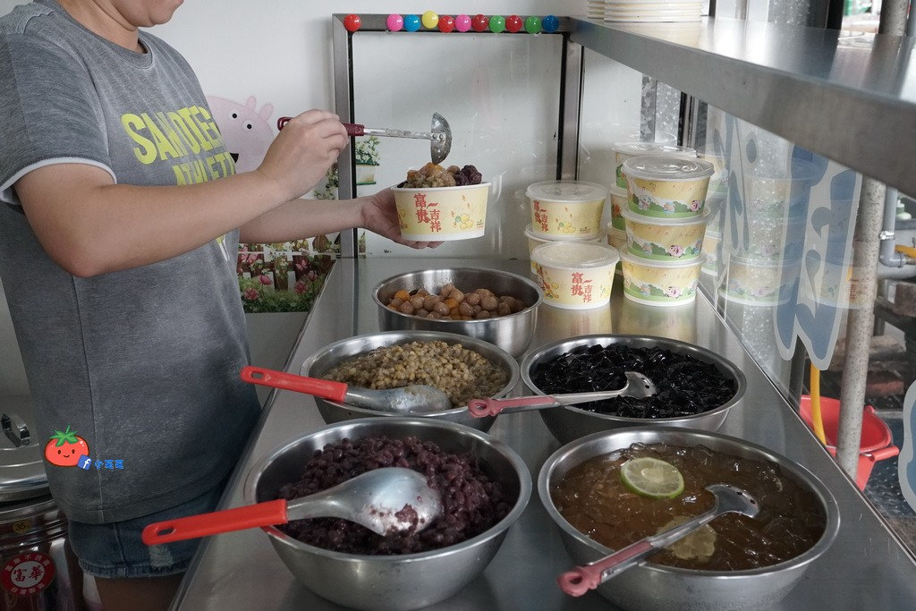 桃園 火山爆發芋泥冰 星大王甜品專賣
