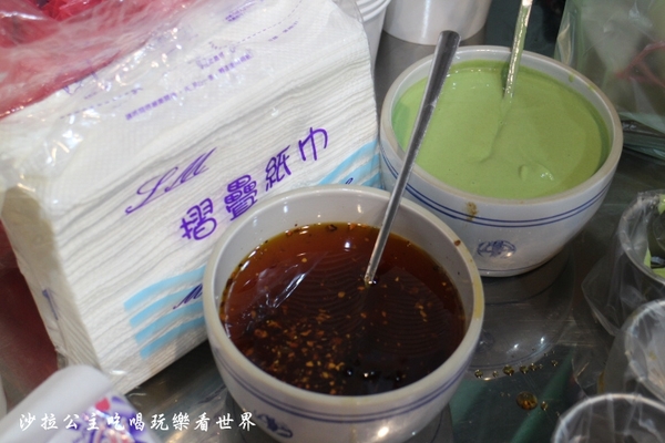 老陳涼麵(新址):板橋涼麵『老陳涼麵』味噌湯新上市/新址冷氣開放吃起來好舒服/捷運府中站/館前西路