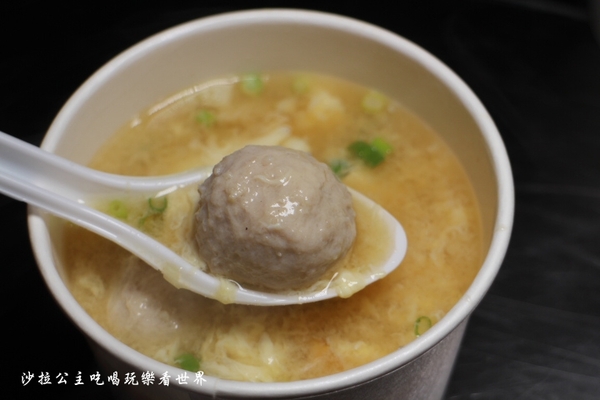 老陳涼麵(新址):板橋涼麵『老陳涼麵』味噌湯新上市/新址冷氣開放吃起來好舒服/捷運府中站/館前西路