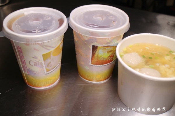 老陳涼麵(新址):板橋涼麵『老陳涼麵』味噌湯新上市/新址冷氣開放吃起來好舒服/捷運府中站/館前西路
