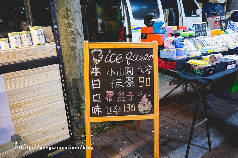 PhotoCap_059 PhotoCap_059