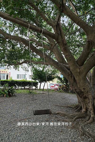 【台東/東河】舊街東河包子 【台東/東河】舊街東河包子