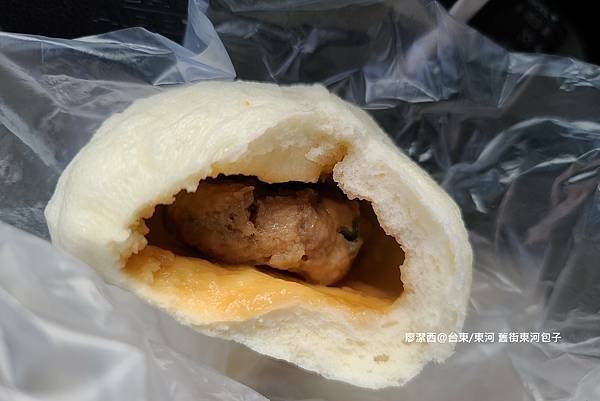 【台東/東河】舊街東河包子 【台東/東河】舊街東河包子