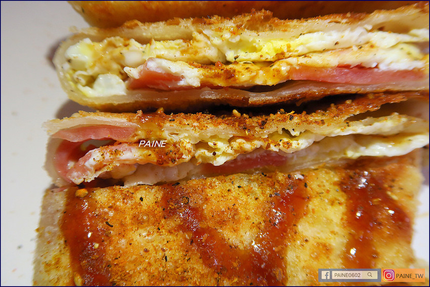 緣生緣酥脆新疆蛋餅