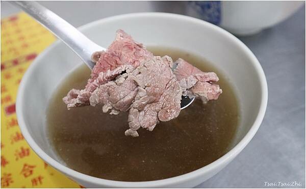 [台南中西區]鬍鬚忠牛肉湯|在地創立超過20年，只賣晚上及凌
