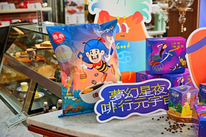 台南中西區美食/在地人激推鬍鬚忠牛肉湯!牛肉湯分三種等級各有魅力