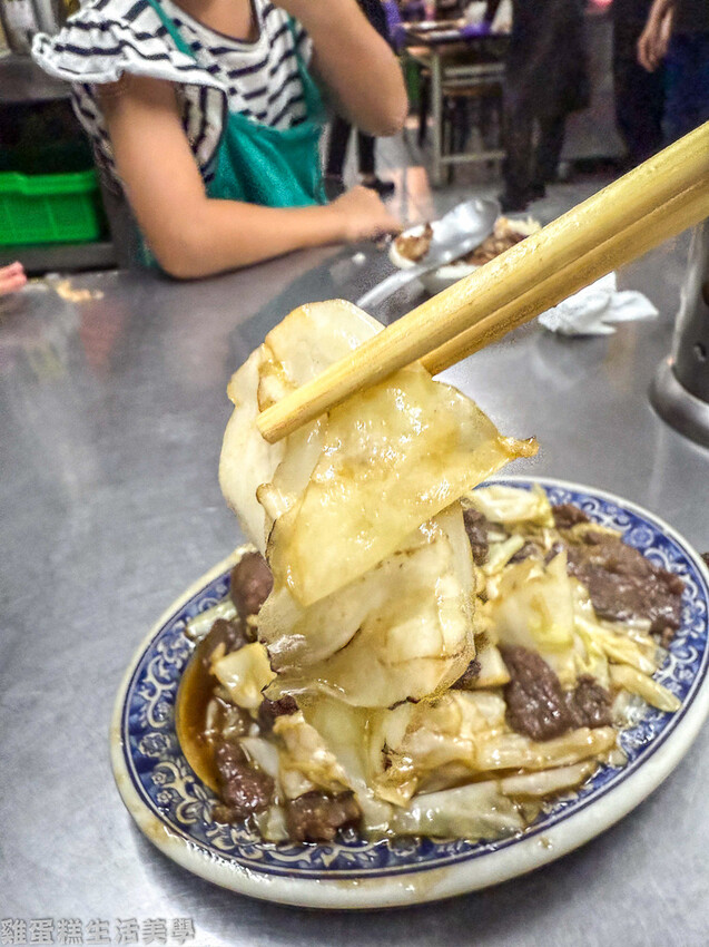 【台南食記】鬍鬚忠牛肉湯