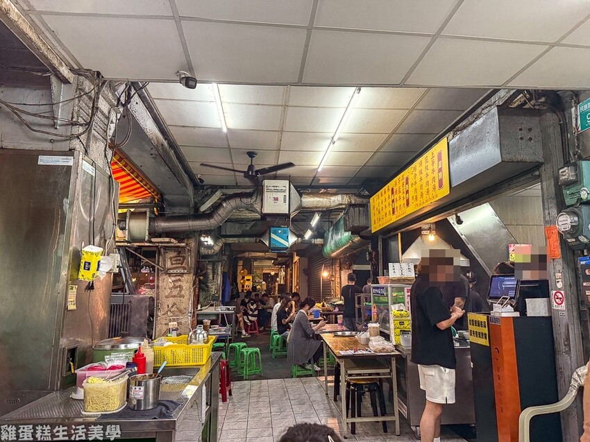 【台南食記】鬍鬚忠牛肉湯