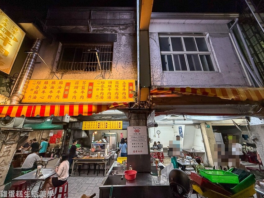 【台南食記】鬍鬚忠牛肉湯