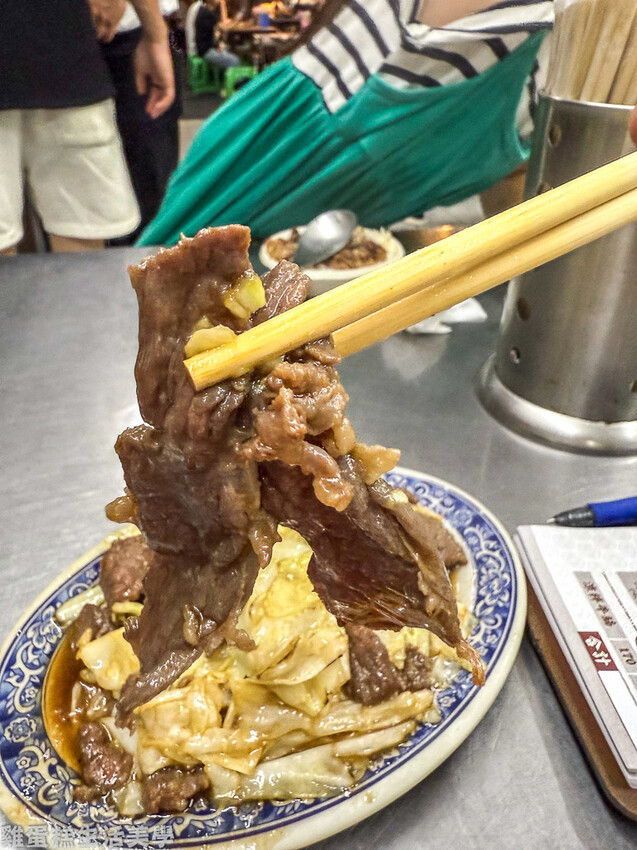 【台南食記】鬍鬚忠牛肉湯