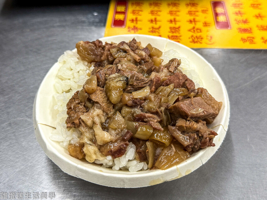 【台南食記】鬍鬚忠牛肉湯
