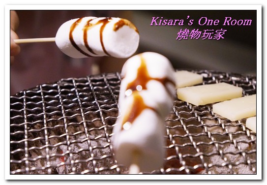 燒物玩家(蘆洲長榮店):蘆洲燒烤.三蘆重劃鬧區精緻優質燒肉吃到飽──燒物玩家