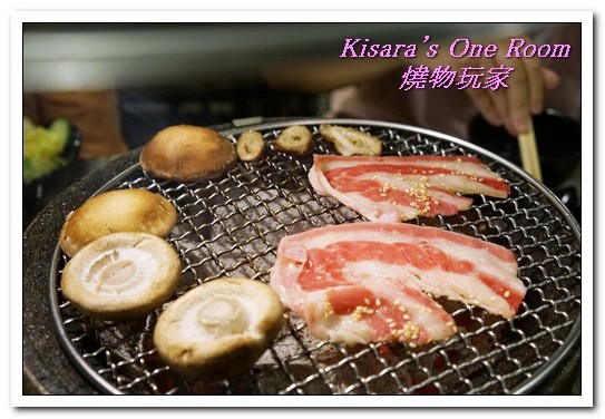 燒物玩家(蘆洲長榮店):蘆洲燒烤.三蘆重劃鬧區精緻優質燒肉吃到飽──燒物玩家