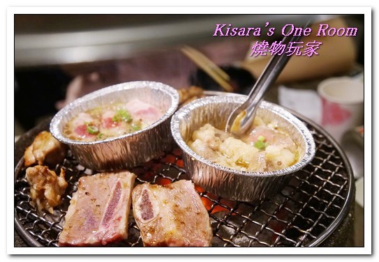 燒物玩家(蘆洲長榮店):蘆洲燒烤.三蘆重劃鬧區精緻優質燒肉吃到飽──燒物玩家