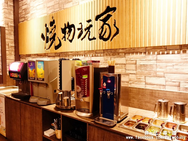 燒物玩家(蘆洲長榮店):【蘆洲美食】燒物玩家 日式炭火燒肉平價火烤吃到飽 特級嚴選肉品無限享用 精選玩家美國PRIME級牛肉讓你呷免驚! 燒物玩家(蘆洲長榮店):【蘆洲美食】燒物玩家 日式炭火燒肉平價火烤吃到飽 特級嚴選肉品無限享用 精選玩家美國PRIME級牛肉讓你呷免驚!