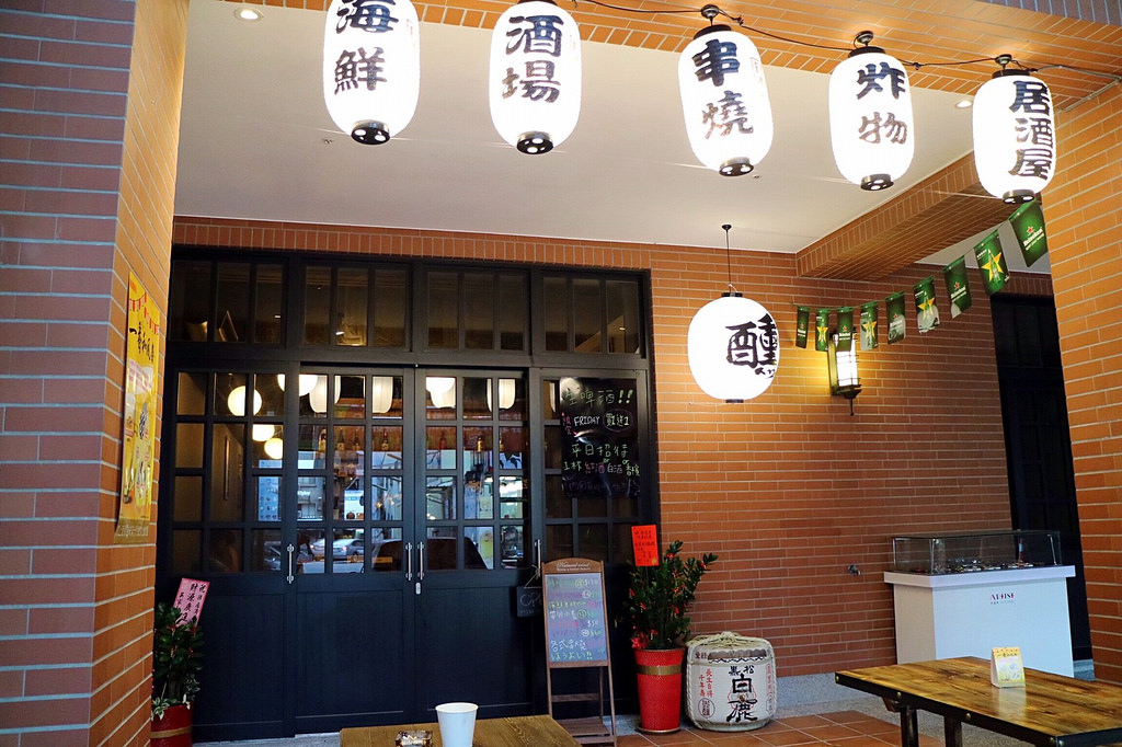 20170731_170731_0003