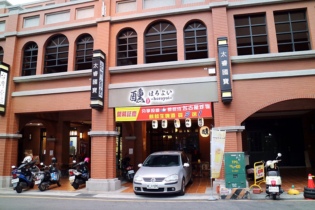 20170731_170731_0002