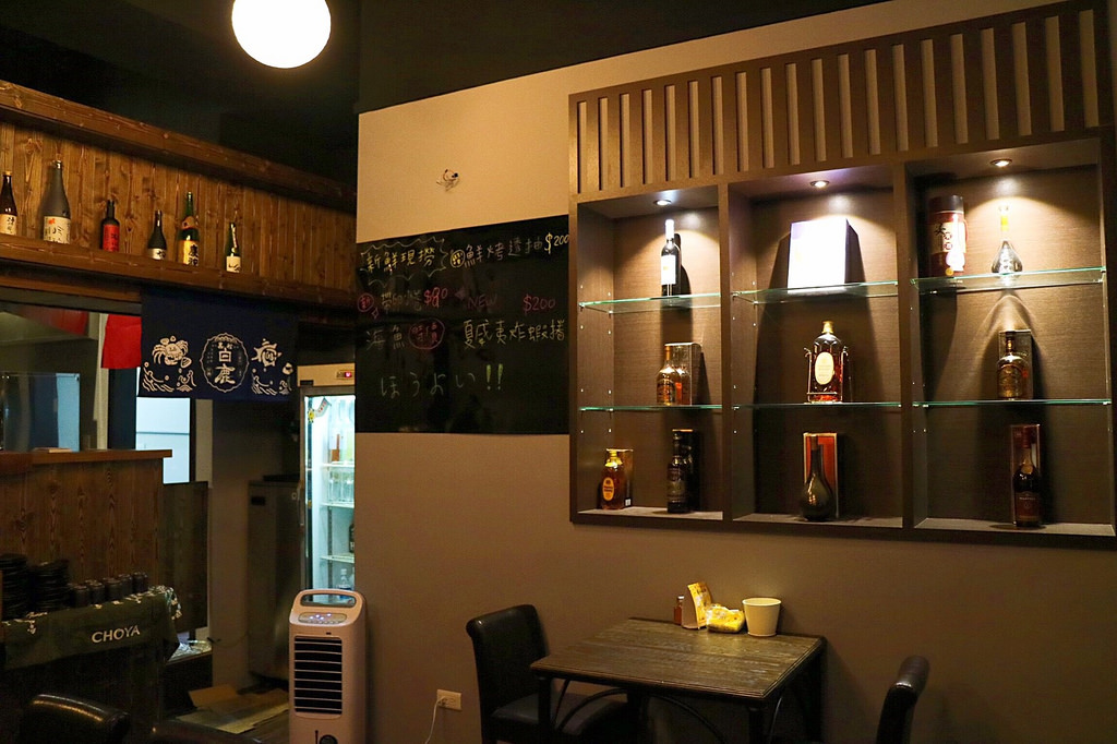 20170731_170731_0006