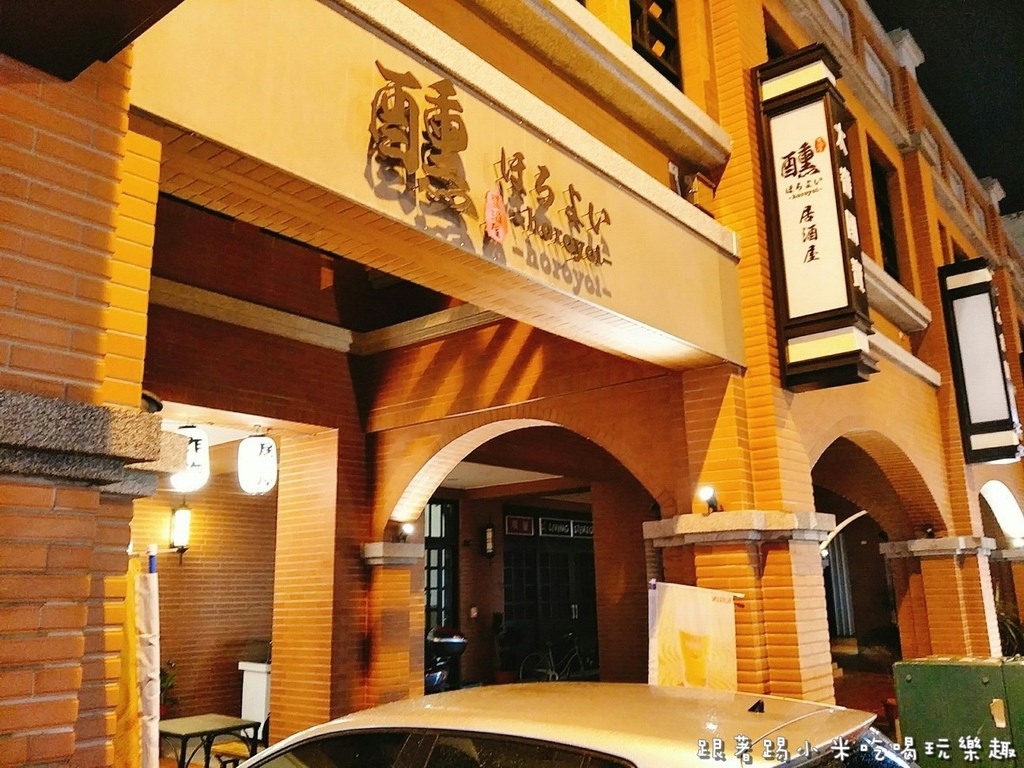 20170827 #2_170828_0206.jpg