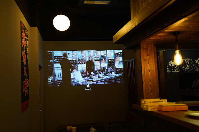[食記] 新竹 醺居酒屋。選用在地食材、高CP值創意日式料理 (近城隍廟)
