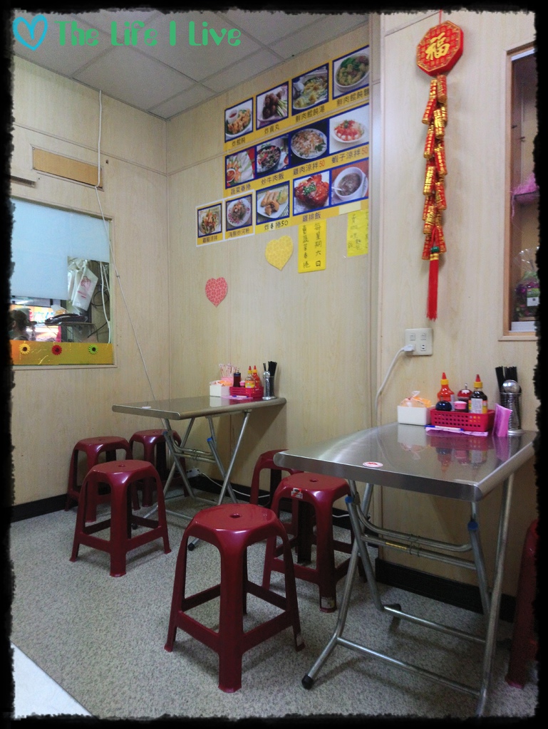 錦蓉 法國麵包越南美食 2.JPG