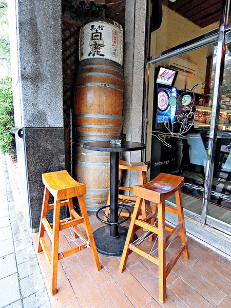 Addicition癮餐酒館：Addicition癮餐酒館