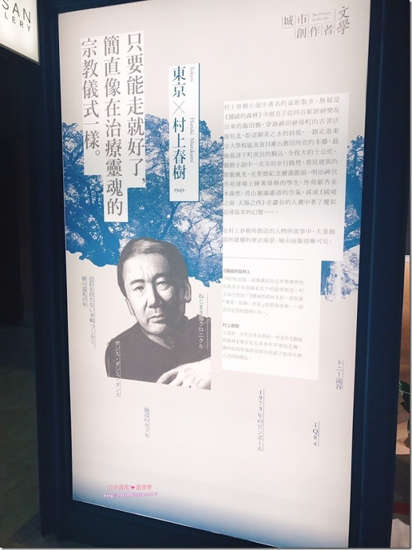 20170715 #1_170715_0022