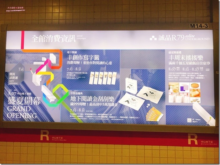 20170715 #1_170715_0003