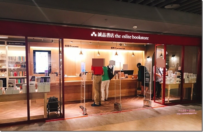 20170715 #1_170715_0018