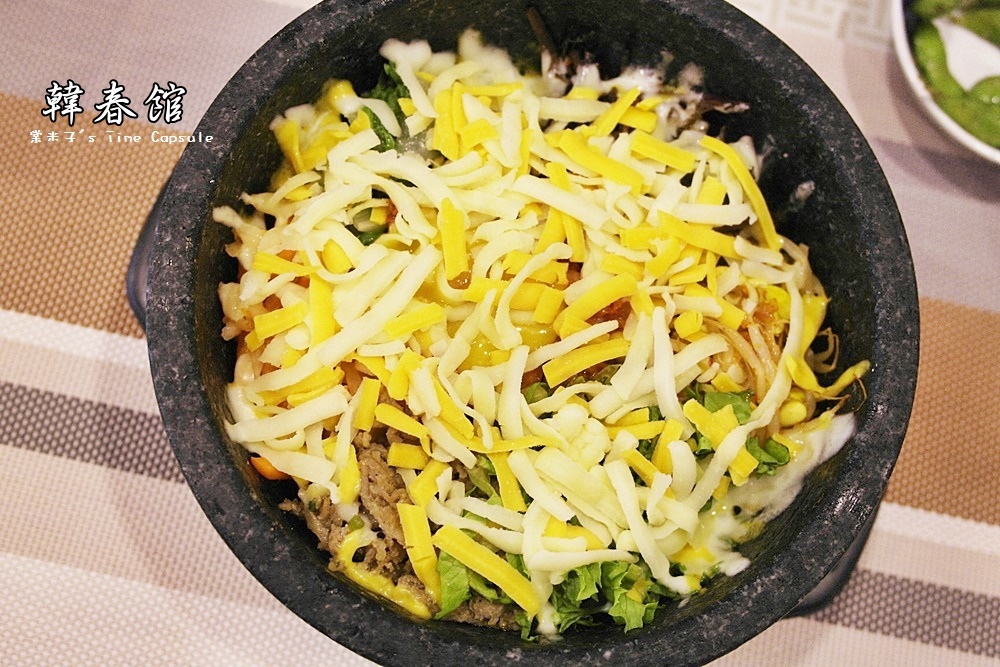[台南佳里]韓春館 韓式料理-小錢也能吃大餐~銅盤烤肉+起司石鍋拌飯+人參糯米雞湯+起司年糕+海鮮泡菜煎餅!!味道超棒!