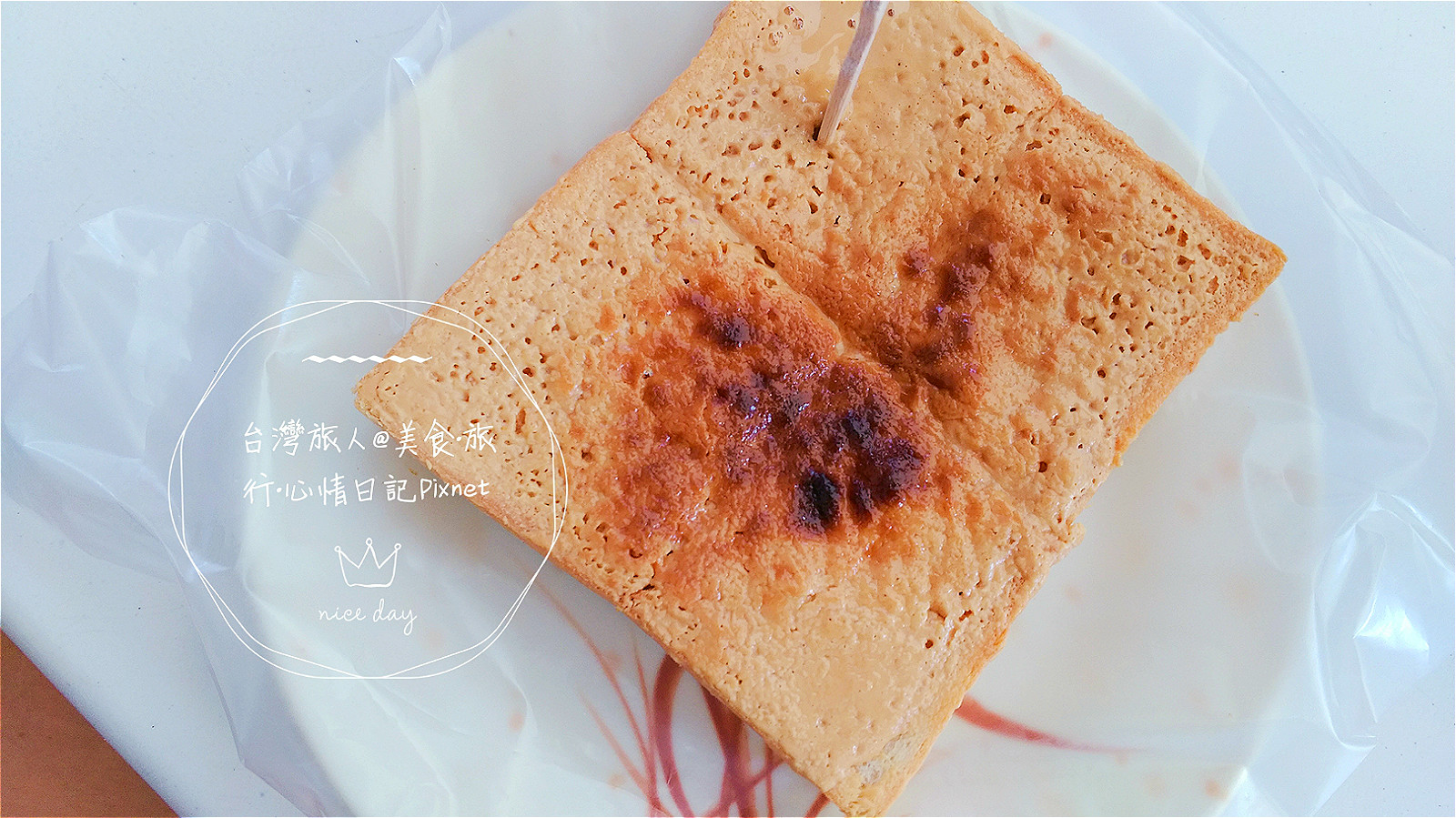 |台灣·台中·覓食| 逢甲大學活力の站早餐店·招牌炒麵一吃就上癮·薏仁牛奶滑順好喝