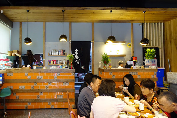 三重素食堂 (18).jpg 三重素食堂 (18).jpg