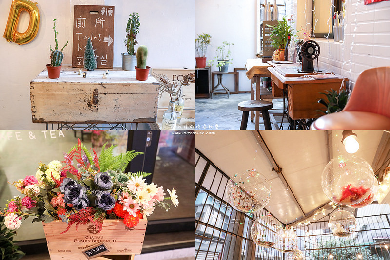 U NEED brunch&bistro,永和美食,永和餐廳 @陳小可的吃喝玩樂