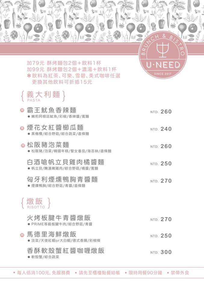 FB_IMG_1517415244972