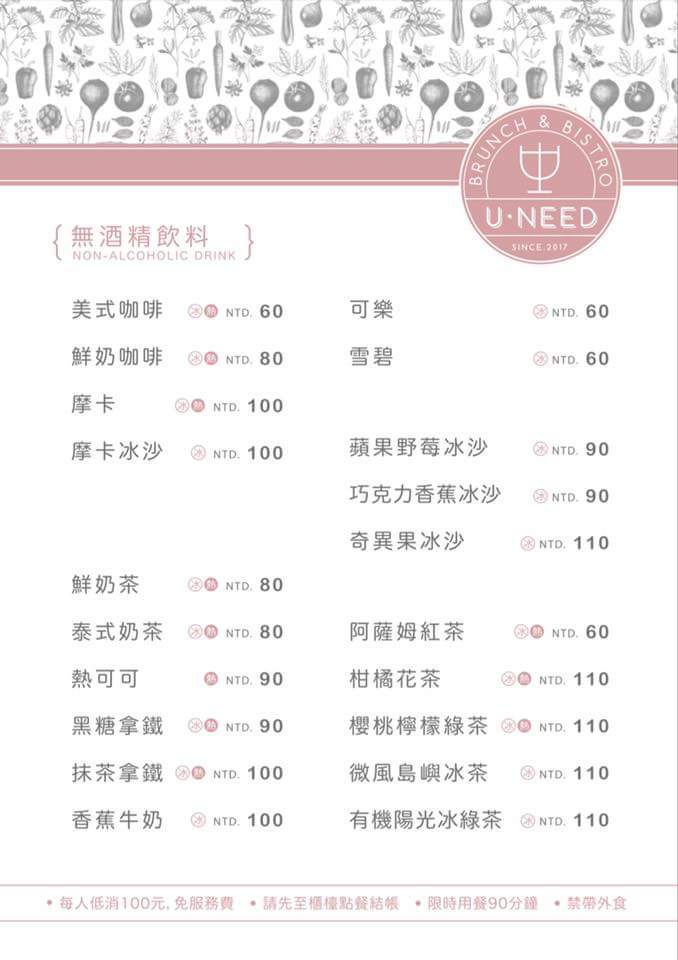 FB_IMG_1517415247394