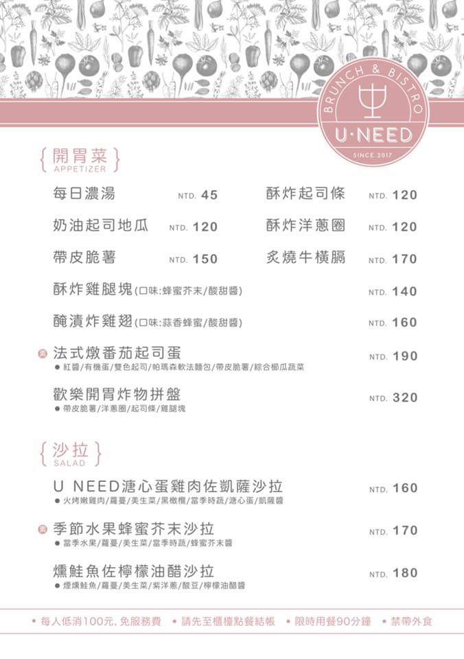 FB_IMG_1517415242603