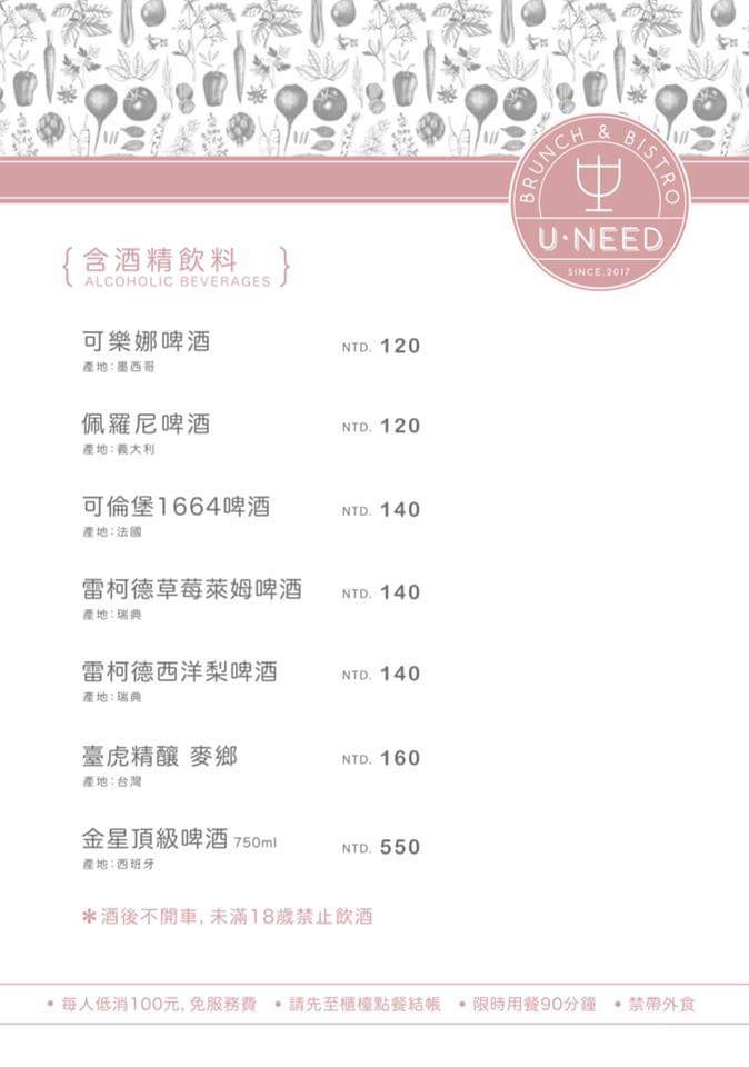 FB_IMG_1517415239817