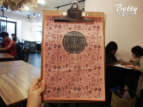 20180408 UNEED (1).jpg