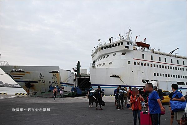 澎湖四天之旅19.jpg