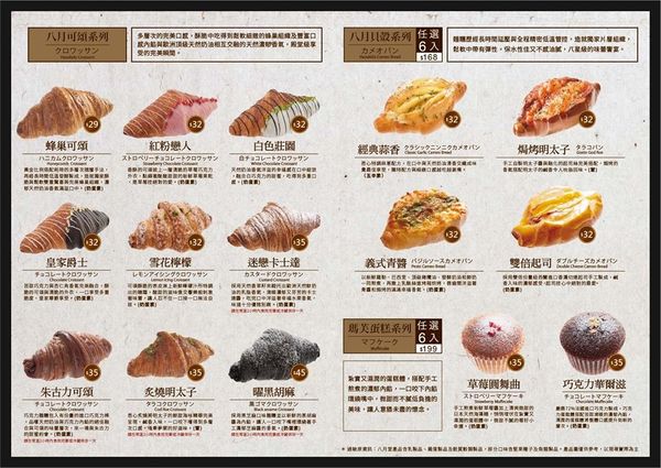 19959220_1393045104104733_6992589709586048598_n