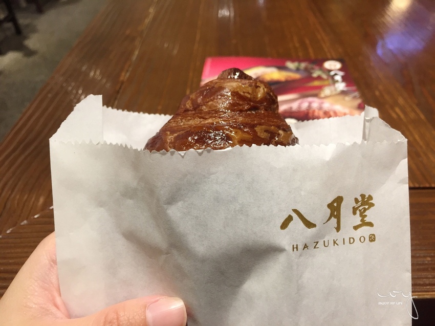 八月堂殿堂級可頌 新光三越左營店