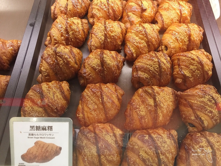 八月堂殿堂級可頌 新光三越左營店